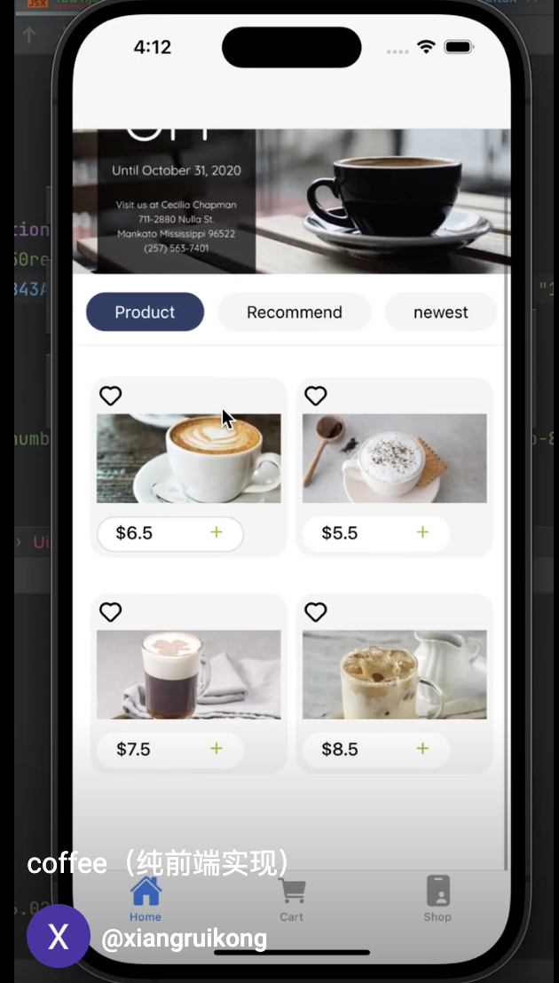 Screenshot of Coffee Ordering App